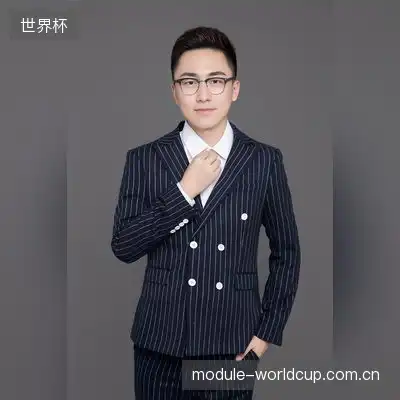 戴诗立