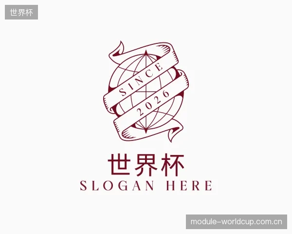关于世界杯中心